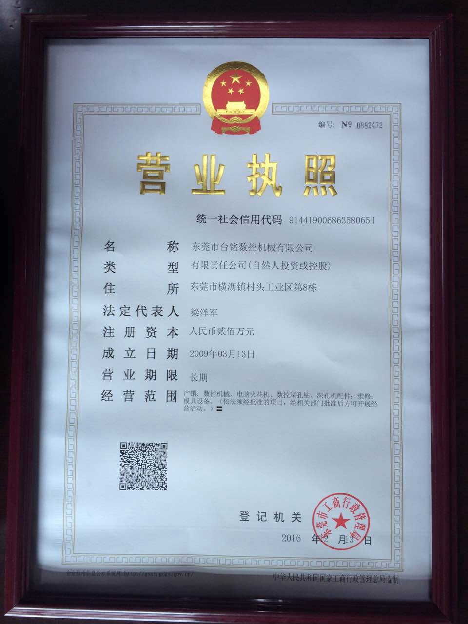 �I(y��ng)�I(y��)��(zh��)��--���C��һ