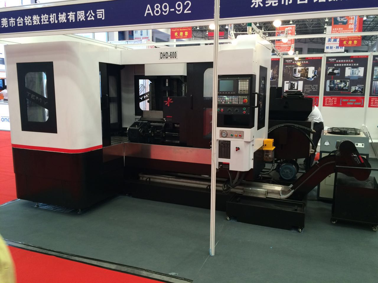 չ��(hu��)�F(xi��n)��(ch��ng)