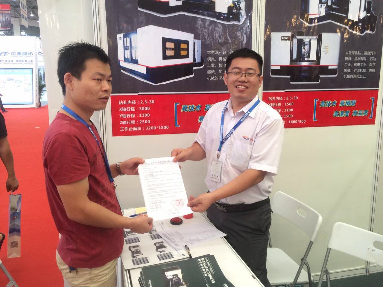 չ��(hu��)�F(xi��n)��(ch��ng)