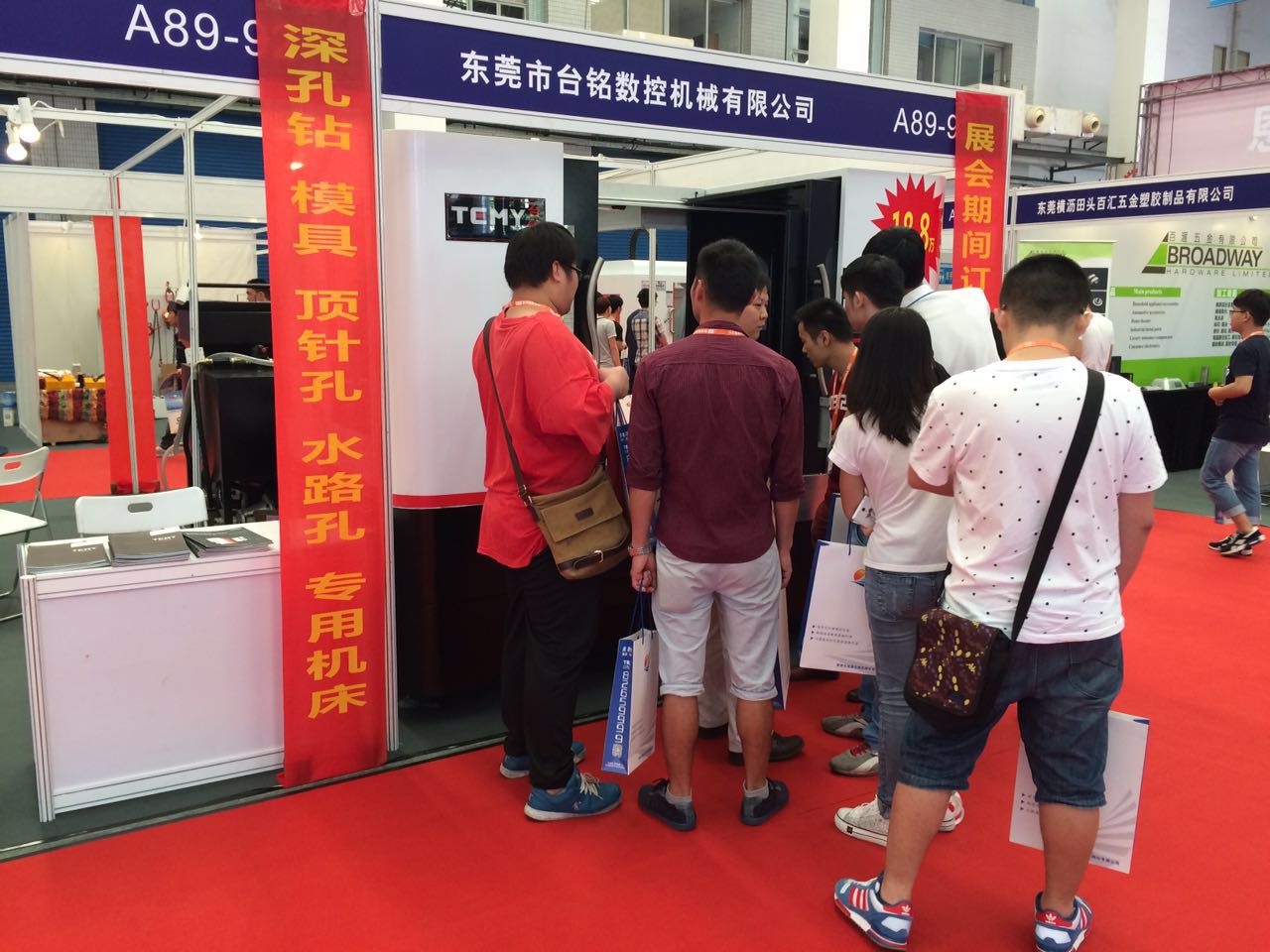 չ��(hu��)�F(xi��n)��(ch��ng)