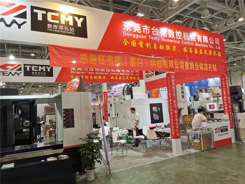 չ��(hu��)�F(xi��n)��(ch��ng)